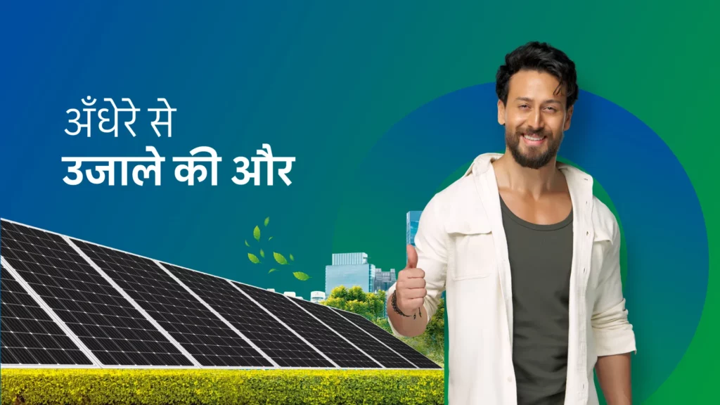 Read more about the article Onix Renewable: The Hidden Green Giant Crossing ₹1,000 Cr?